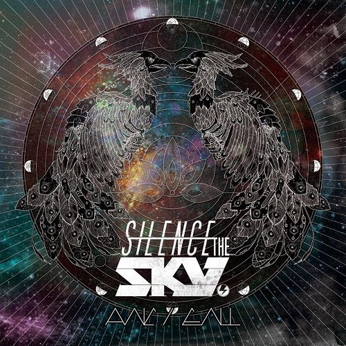 Silence The Sky - Ancient (2014)